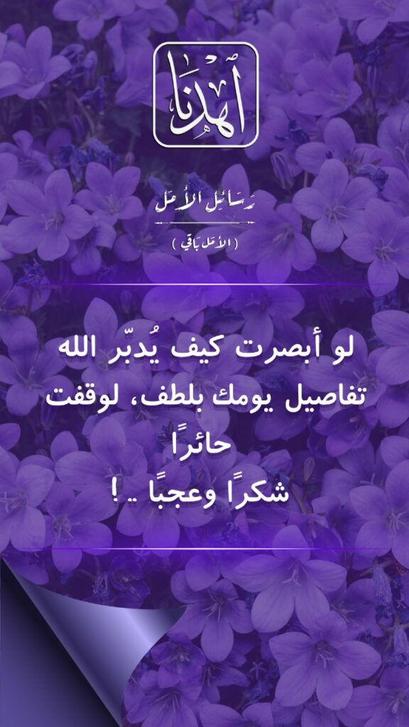 WhatsApp Image 2025-11-03 at 1.10.53 PM (1)