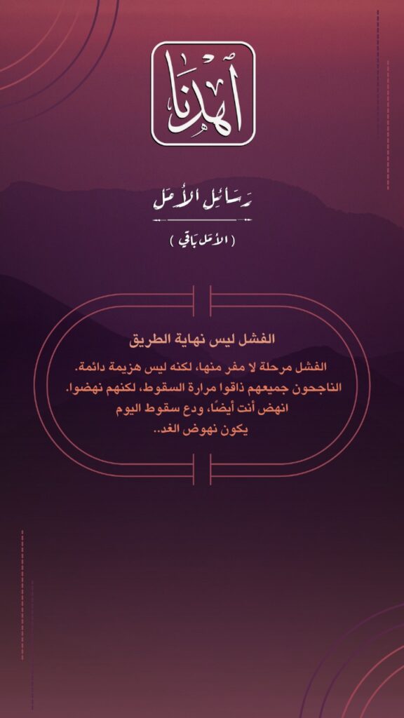 WhatsApp Image 2025-11-03 at 1.10.54 PM (1)