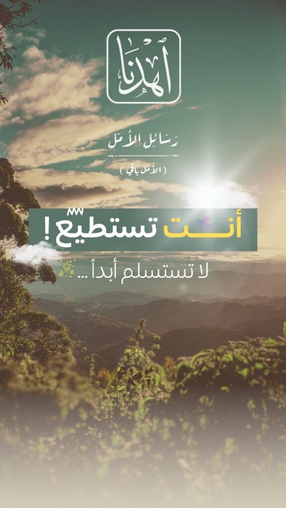 WhatsApp Image 2025-11-03 at 1.10.54 PM