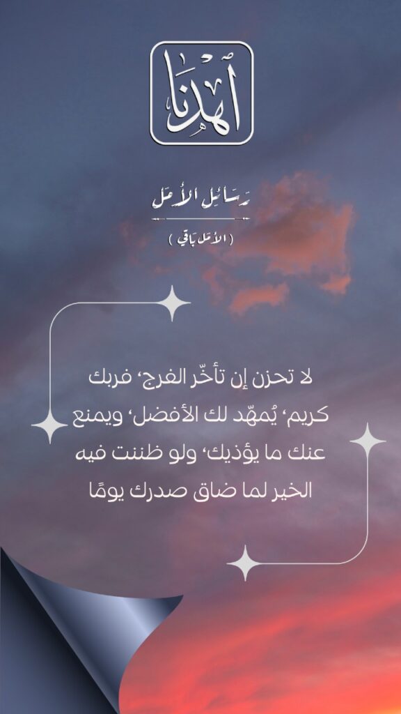 WhatsApp Image 2025-11-03 at 1.10.55 PM (1)