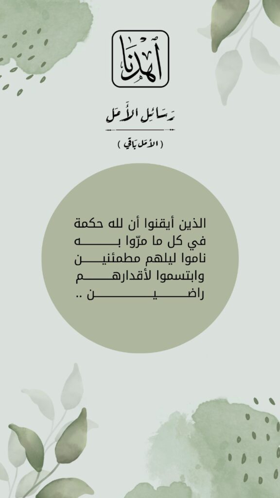 WhatsApp Image 2025-11-03 at 1.10.55 PM (3)