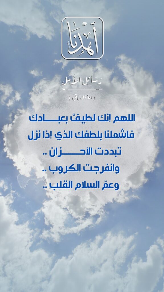 WhatsApp Image 2025-11-03 at 1.10.55 PM