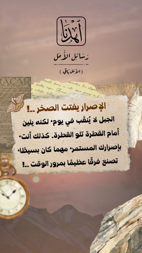 WhatsApp Image 2025-11-03 at 1.10.56 PM (1)