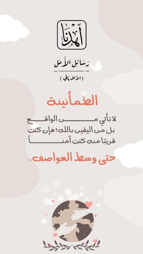 WhatsApp Image 2025-11-03 at 1.10.56 PM (2)