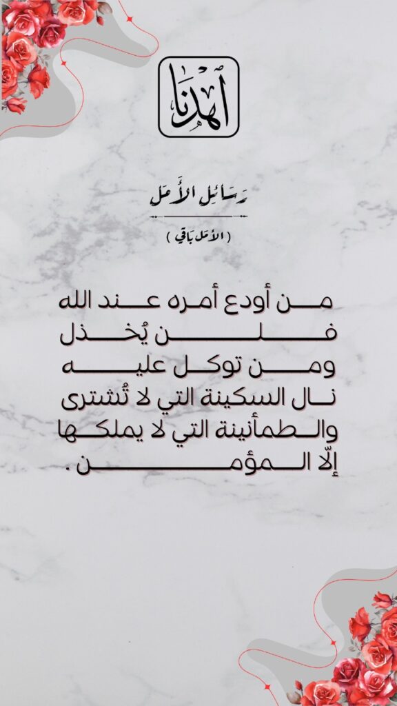 WhatsApp Image 2025-11-03 at 1.10.56 PM